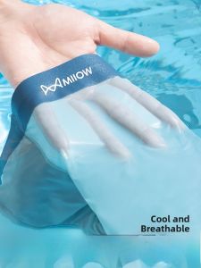 Quần lót nam MiiOW Ice Silk mỏng thoáng khí kháng khuẩn cạp vừa thể thao