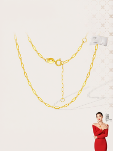 18k Gold Choker Matching Plain Necklace