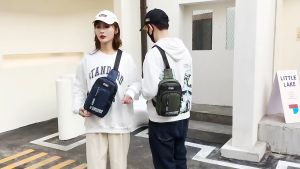 Vissy Men Male Man Lelaki Sling Crossbody Waist Chest Bag 5001#- 6 Colors