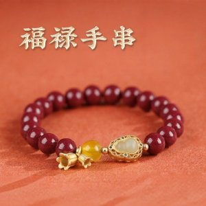 JIZHAOTANG | Dây Chuyền May Mắn Chứa Nhiều Đá Son