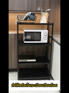 【เหล็กหนา】ชั้นวางในครัว ชั้นวางของ ชั้นวางของ ร์ครัว ชั้นวางของ เหล็ก ชั้นเก็บของใช้ รับน้ำหนัก 400KG 3/4/5ชั้น ชั้นเหล็กมีล้อ ชั้นวางเหล็ก สำหบครัวห้องน้ำหอพัก ห้องนอน นั่งเล่น ท่อเหล็กเสริมหนา ชั้นเหล็กวางของ