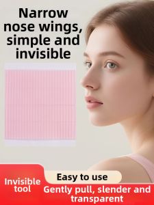 Invisible Natural Fiber Nose Strip Anime Cosplay Beauty Tool Skin Care Makeup Remover Transparent Nasal Conformity Enhancer