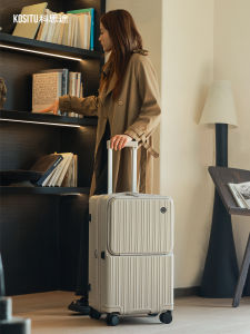 kositu | Large Capacity Expandable Travel Suitcase With Front Opening