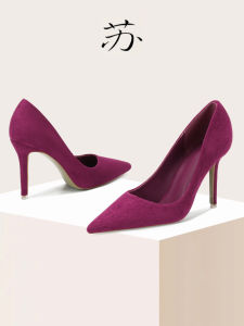 Su Social Commute พรางหุ่น รองเท้าส้นสูงพิเศษรองเท้าเดี่ยวใหม่ เซ็กซี่ เรียบหรู Professional สีม่วง 9 ซม. รองเท้าส้นสูงขนาดใหญ่ผู้หญิง