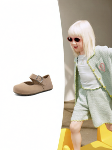 Belle | Mary Jane Puff Design Kid Princess Birkenstocks
