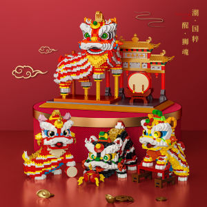 New Year The Spring Festival Lion Dance Building Block Bricks Toy Assembly Particle Children Development Education Collection Toys Puzzle Boys And Girls Birthday Gifts Kids toys