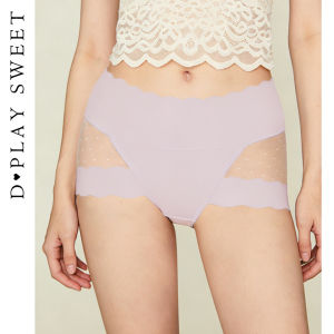 Antibacterial Comfortable Silk Underwear