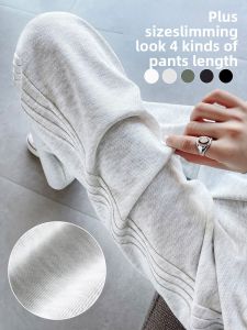 LANGPIN | Plus Size Ice Silk Wide Leg Pants Women Summer Thin Loose Drape Casual High Waist Slimming Fat MM Glutinous Rice Pants