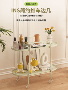 Iron Art Sofa Side Table Movable Simple Accessible Luxury Cream Coffee Table Living Room Home Trolley Rack Side Cabinet