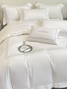 SHENGFUDAO | Premium Long-staple Cotton Solid Bedding Set Hotel Quality