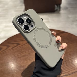 AO.HU | Magsafe Magnetic Shockproof Phone Case