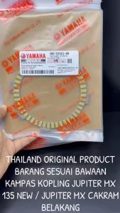 Kampas Kopling Original Jupiter MX 135 New & Cakram Belakang 50C Yamaha Thailand KD1237