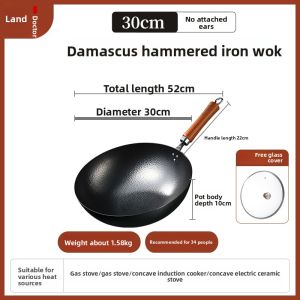 DROOLU | Hammered Texture Non-Coated Cast Iron Wok