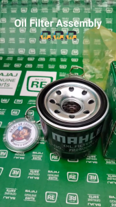 Bajaj Oil Filter Assembly (AN101190) for BAJAJ RE Compact FI FL Models Quality Spare Parts