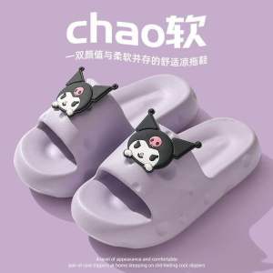 Dép hoạt hình Kuromi - Sanrio đế bằng cực xinh