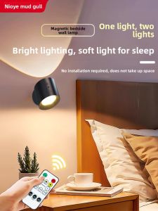 NIOYE | Wireless Magnetic Wall Lamp with Remote Control and No Drilling