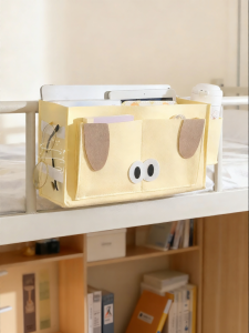 DINGQING | Bedside Hanging Organizer