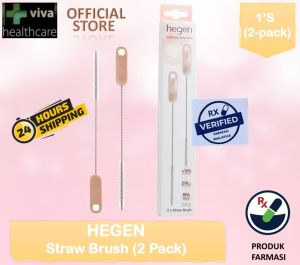 Hegen Straw Brush (2 Pack)