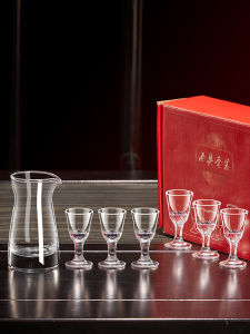 Crystal Glass Chinese Style Wine Set