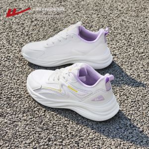 Warrior | Soft Bottom Elderly Friendly Lightweight Leisure Leather Sports Shoes