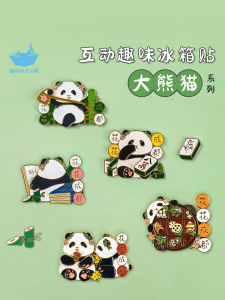 Cats Sky City Fridge Magnet Panda Travel Souvenir Flower Interactive Contemporary Cartoon Anime Fridge Magnet Cultural Creative Gift