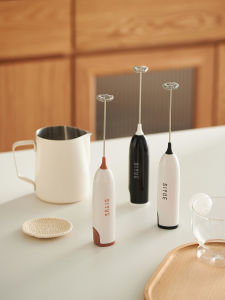 SIYUE | Electric Handheld Milk Frother Mixer