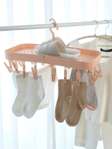 KL013 Multi-function Foldable Hanger 18 Clips Multifunctional Rack Securely Socks Underwear Shoes Rotatable Hooks