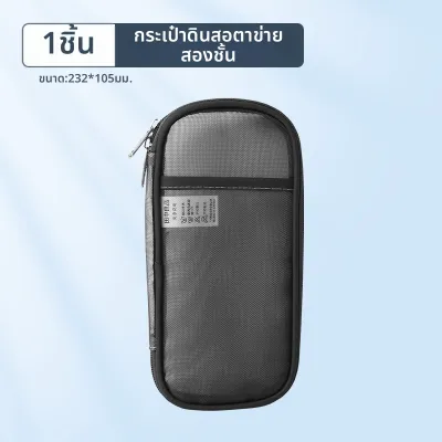 กล่องดินสอแบบสองชั้น ความจุมาก โปร่งใส สไตล์เก๋ แบบมูจิ