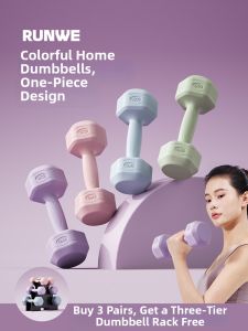 RUNWE | Home Exercise Equipment for Yoga and Weight Lifting