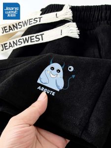 Jeanswest Mens Summer 2024 Trendy Thin Casual Sporty Five-Quarter Length Straight Leg Pants Fashionable Youth Active Style