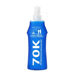 Multipurpose Portable Soft Flask For Outdoors Sports