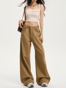 Retro Khaki Casual Wide Leg Pants Loose Lazy Style Draping Low Waist Slimming Versatile American Straight Jeans Women