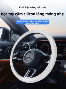 TANGJIXIONG | Bọc Vô Lăng Chống Trượt & Chịu Ma Sát Silicone