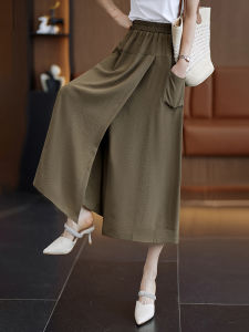 พลัสไซส์ น้ําแข็ง ผ้าไหม ลำลอง สูง เอว หลวม ขากว้าง กางเกง บาง ฤดูร้อน กระโปรง กางเกง สําหรับทุกประเภท รูปร่างแพร์ รูปแอปเปิ้ล