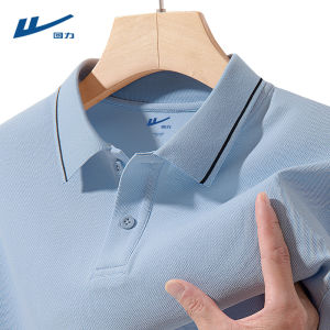 Áo Thun Polo Nam Tay Ngắn Thường Ngày Dáng Rộng Cổ Polo Cotton Polyester Pha Trộn Thời Trang Mùa Hè Quần Áo Công Sở Hợp Thời Trang