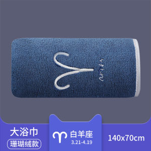 2021 New Couple Large Bath Towel Womens Summer Home than Pure Cotton Absorbent Quick-Drying Not Easy to Lint Soft Bath Men