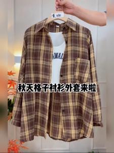 Áo Sơ Mi Kẻ Caro Cổ Polo Dài Tay Dáng Rộng Thời Trang Nữ Phong Cách Mới Rộng Rãi Đa Năng Giảm Tuổi Tác Cho Tiệc Tùng