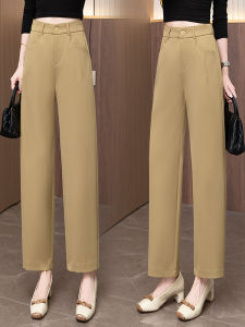 MEITESIJIAONU | Easy-Care High-Waist Capri Length Womens Trousers