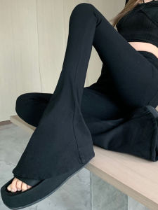 Tall Long Horseshoe Pants Womens Autumn New Arrival Silm Stretch Hip Lift Bell-Bottom Pants Draping Effect Mop Pants