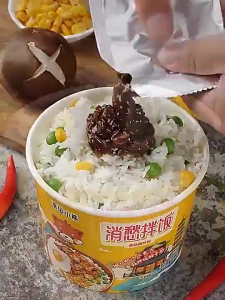 Instant Rice Meal easy cook instant food instant cereal  rice fastcook fried rice food snack