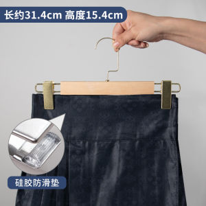 No-Trace Hanfu Skirt Hanger One-Word Half-Skirt Hanger for JK Pleated Skirts Storage Anti-Slip Wardrobe Organizer