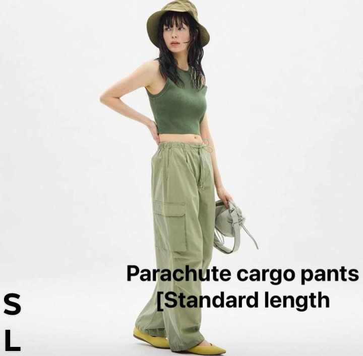 GU Cargo Parachute Pants For Women