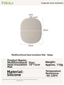 FaSoLa | Foldable Heat-Resistant Insulation Pad