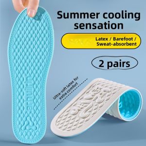 LINGMIAO | Ultra Thin Ice-Cool Insoles for Womens Mary Jane Pumps