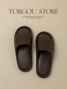 YUANGANG | Summer Anti-Slip Waterproof Slipper Soft Feel