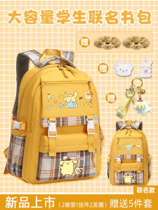 Pom Pom Purin Clow M Primary School Student Schoolbag Female Kids 2345 Grade 6 to Cinnamoroll Babycinnamoroll Melody Backpack
