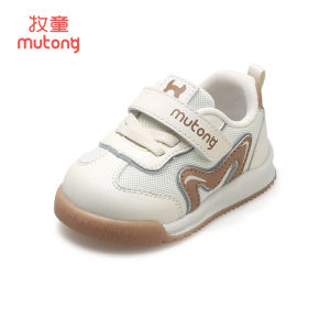 Soft Bottom Learning to Walk Shoes for Boys And Girls Anti-Slip Mesh Childrens Shoes Toddler Baby Shoes Comfortable Breathable