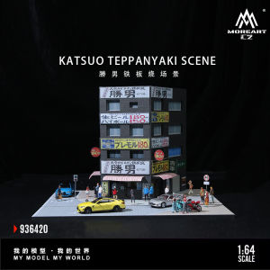 MoreArt1 64 Scale Curry Restaurant Lighting Scene Model Parking Lot Micro Model Train Carriage Airplane Ship Model Collectible