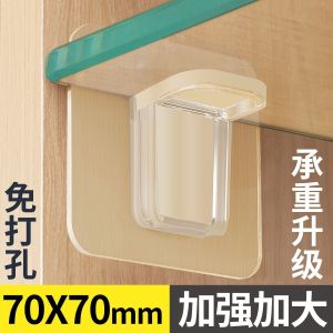 Invisible Layer Board Support Strong Self Adhesive Transparent No Punching Glass Fixed Bracket Support No Trace Adhesive