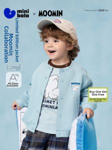 MINI BALA | Collaborative Deformation-Resistant Childrens Baseball Jacket